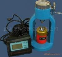 供應(yīng)ZXL-2000型砌體砂漿強(qiáng)度點(diǎn)荷儀(滄州首科)