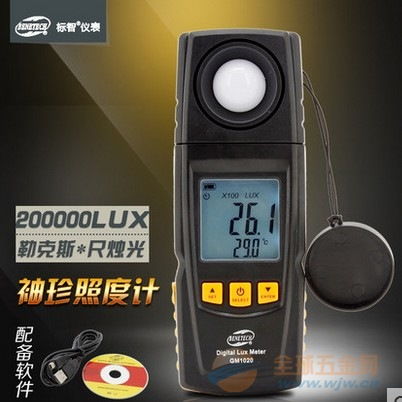 云南昆明標(biāo)智GM1010照度計(jì) 手持高精度，光照測量專家