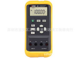 深圳市寶安區(qū)龍華德來衡遠(yuǎn)精工衡器商行 專用儀器儀表及其他電工儀器儀表產(chǎn)品概覽